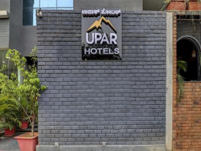 Upars Indiranagar - 24