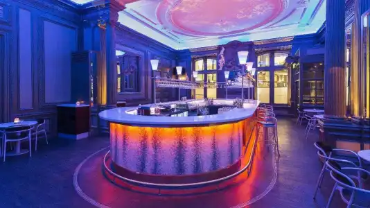 Andaz London Liverpool Street, By Hyatt - 1