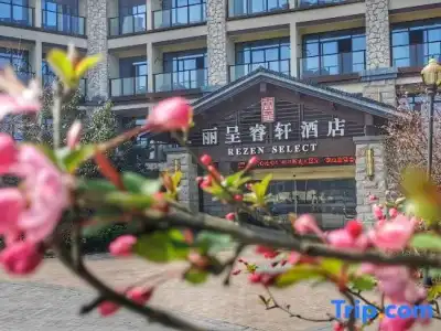 Kaiyuan Life at Central Lake of Qiandao Lake - 3