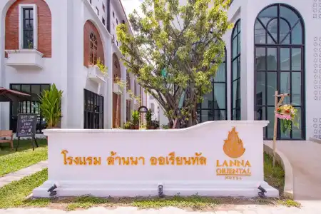 Lanna Oriental - 30