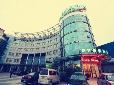 GreenTree Inn Suzhou Shengze Bus Station Business - 0
