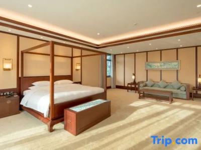 Nanning Wuxiang Resort - 134
