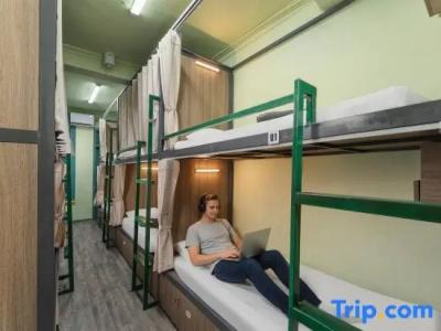 Hanoi EcoStay 2 Hostel - 31