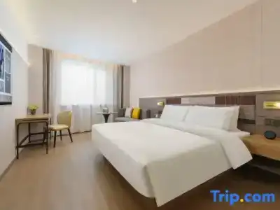 Homeinn Plus (Dalian Huanan Square MixC) - 32