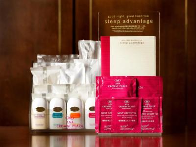 ANA Crowne Plaza Niigata by IHG - 44