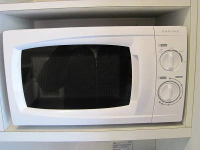 Skógar Sunset Guesthouse - 13