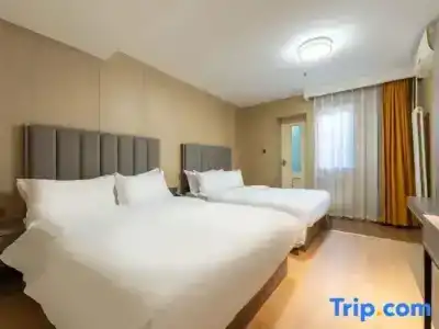 7Days Inn Beijing Xikezhan Maliandao Wanzi Subway Station - 18