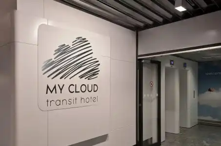 MY CLOUD Transit (Guests with international flights only) - 12