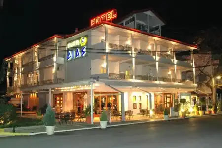 Dias & Spa - 0
