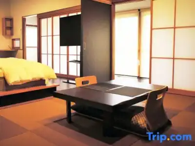 Atami Spring Terrace - 38