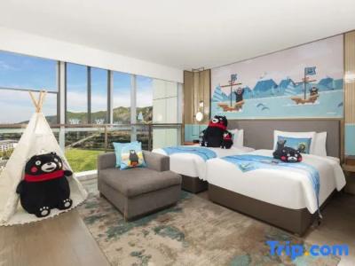 Radisson Suzhou - 43