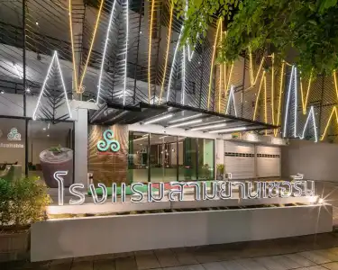 Samyan Serene - 35