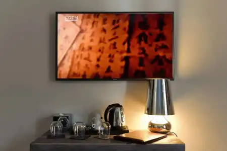 Du Parc - 79