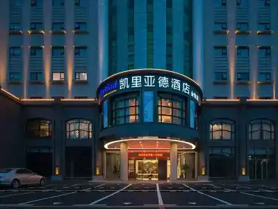 Kyriad Marvelous·Dongguan Huangjiang Jinyi - 19