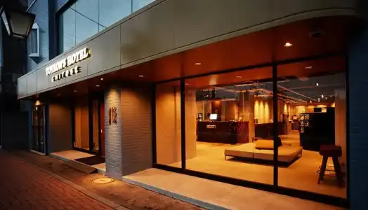 Toyron's Chitose - 0