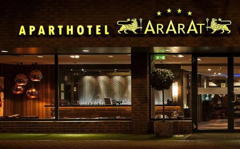 Ararat All Suites - 39