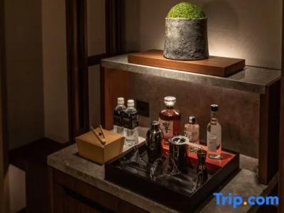 the Mitsui Kyoto, a Luxury Collection & Spa - 168