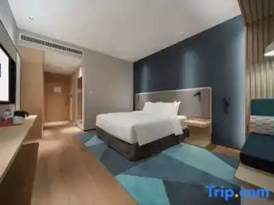 Holiday Inn Express Guangzhou Panyu by IHG - 99