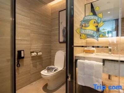 YULUXE Chengdu - 80