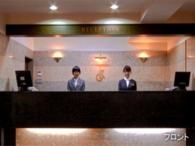 Kumamoto Green - 26