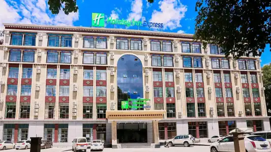 Holiday Inn Express Lhasa Potala Palace by IHG - 0