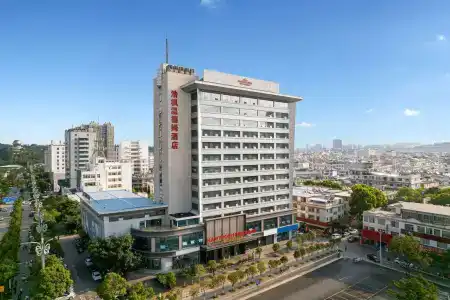 Hawthorn by Wyndham Erhai Parl - 14