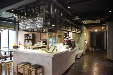 Fish Inn East Nanjing Road - 22