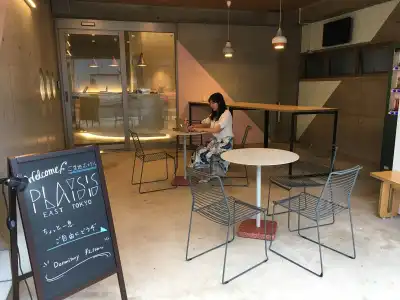 Playsis East Tokyo - 22
