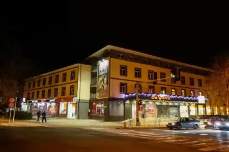 Bulgaria - 0