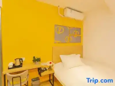 Pod Inn Hangzhou West Lake Wushan Square Branch - 40