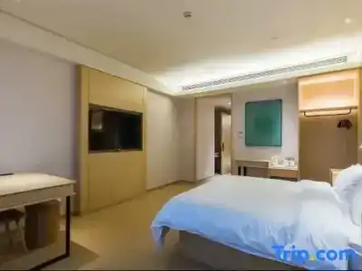 Ji Suzhou Renmin Nan Road - 50
