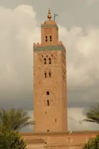 Riad Al Jana - 61