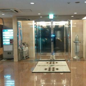 Kuretake-inn Kakegawa - 37