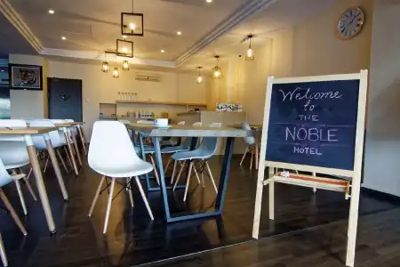 The Noble - 16