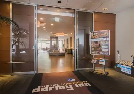 Dormy Inn Premium Shibuya Jingumae Hot Spring - 29