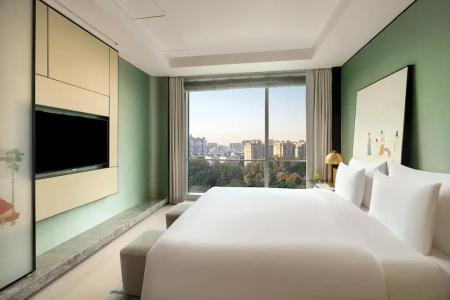 Kempinski Hangzhou - 59