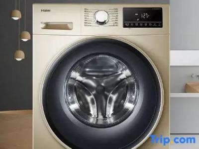 Mercure Chartres Est - 135