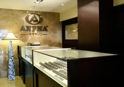 Anpha - 12