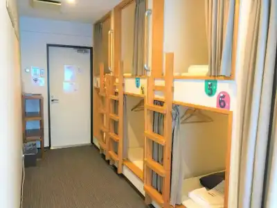 Onsen Hostel K's House Hakone - 38