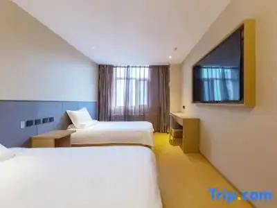 Hi Inn Beijing Zhongguancun Xueyuanqiao - 12