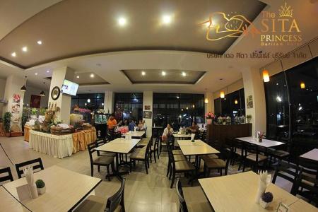 The Sita Princess Buriram - 23