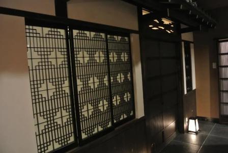 Yadoya Kyoto Shimogamo - 35