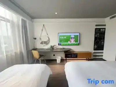 ibis Styles Suzhou Sports Center Sanxiang Road - 31