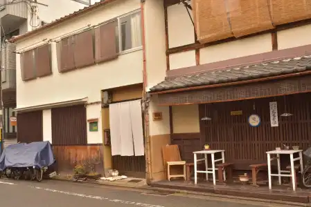 Guesthouse Bon - 12