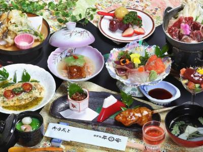 Heian - 21