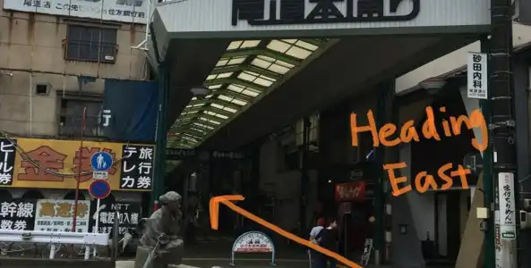 Onomichi Guest House Miharashi-tei - Hostel - 20