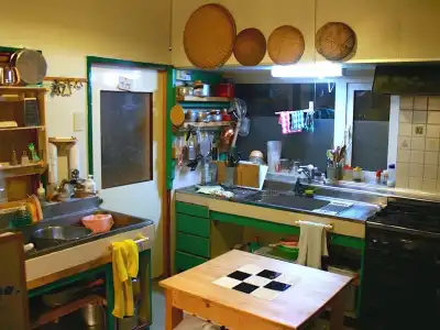 Otarunai Backpackers' Hostel MorinoKi - 16