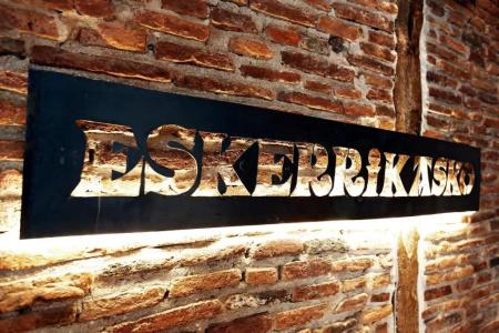 Pensión Basque Boutique - 43