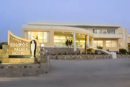 Kouros Palace Active Lifestyle - 0