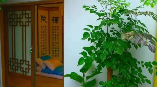 HanOK Guest House 201 - 10